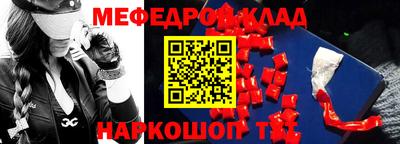 apvp Ликино-Дулёво
