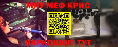 скорость Ливны