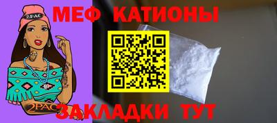 ALPHA-PVP Лесосибирск