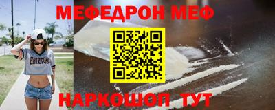скорость Ливны