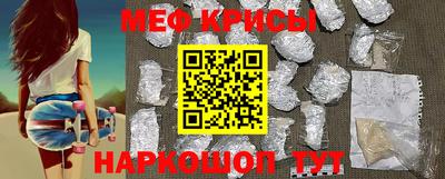 скорость Ливны
