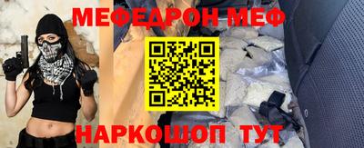 apvp Ликино-Дулёво