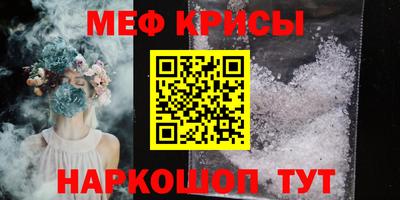 скорость Ливны