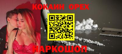 apvp Ликино-Дулёво