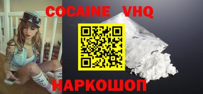 apvp Ликино-Дулёво