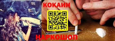 apvp Ликино-Дулёво