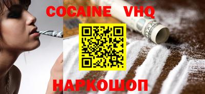 apvp Ликино-Дулёво