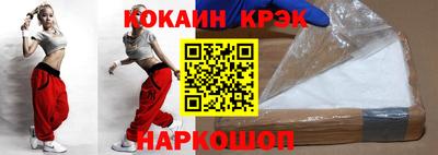 ALPHA-PVP Лесосибирск