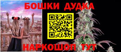 apvp Ликино-Дулёво