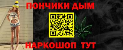 скорость Ливны