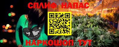 ALPHA-PVP Лесосибирск