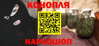 скорость Ливны