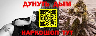 apvp Ликино-Дулёво