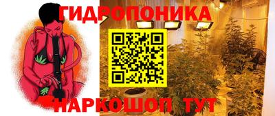 ALPHA-PVP Лесосибирск