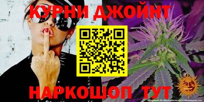 скорость Ливны