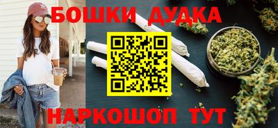 apvp Ликино-Дулёво