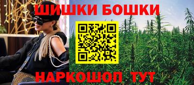 скорость Ливны