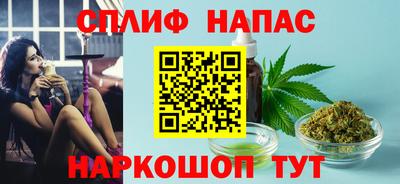 apvp Ликино-Дулёво