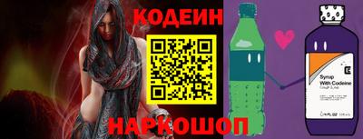ALPHA-PVP Лесосибирск