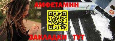 apvp Ликино-Дулёво