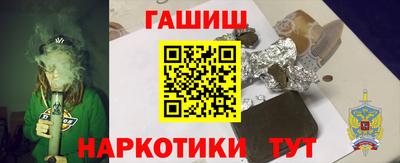 apvp Ликино-Дулёво