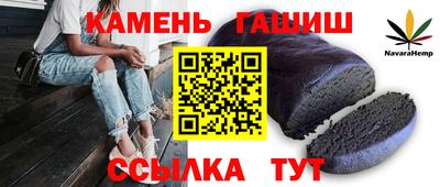 скорость Ливны