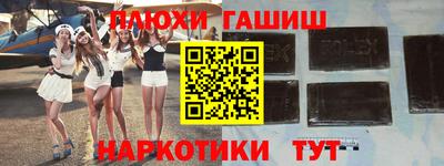 ALPHA-PVP Лесосибирск