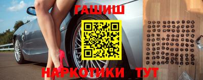 скорость Ливны
