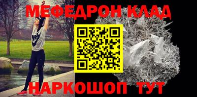 apvp Ликино-Дулёво